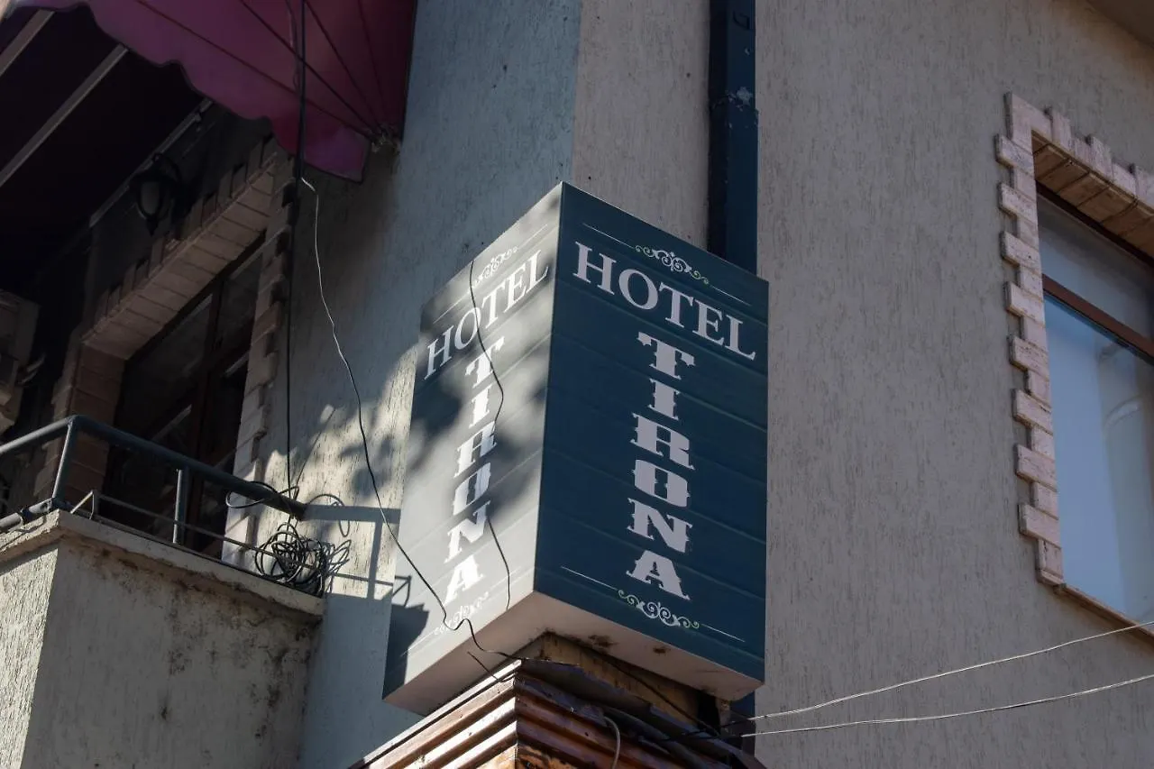 Hotel Tirona אלבניה